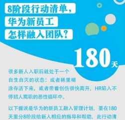 初二语文复习资料 初二到底用哪些辅导资料比较好