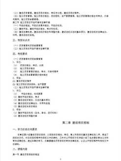 武汉一对一上门家教哪里比较好 武汉哪里能找到好家教老师，我的数学成绩特别差