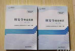 2024山东远程教育平台登录入口 被山东远程教育骗了怎么办