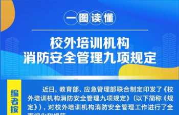 哪些学校播音主持专业比较好 哪些学校有播音主持专业