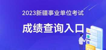 重庆育婴师报考条件有哪些啊 重庆营养师培训