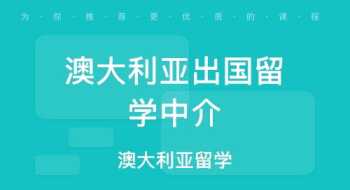 郑州软件培训机构 郑东新区软件培训哪家最好