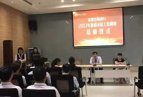 全国十大成人英语培训学校 英语培训机构