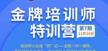 新东方英语培训怎么样,收费多少 新东方英语培训怎么样