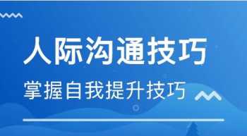 成人培训的内容有哪些要求 成人培训的要点