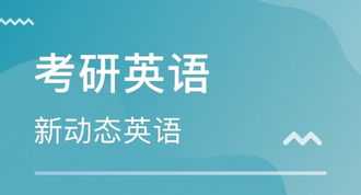 建德市教育考试院 建德自考培训课程有哪些