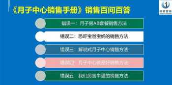 怎样练习N2听力 大家好，我是刚开始学习日语的，想练习下听力，有适合初级学者的书和音频么