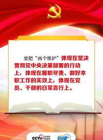 男生怎样穿衣打扮更有气质 怎样穿衣打扮有气质