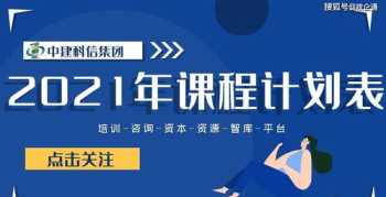 订单 什么叫定单？定单与订单有什么区别