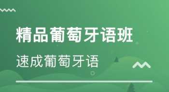 产品培训会开场致辞 产品培训开始话语