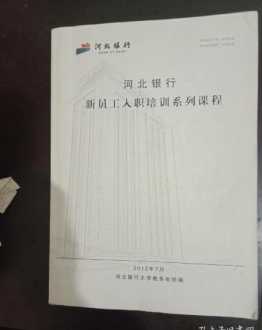 人物绘画基础入门教程 人物绘画基础入门教程图片