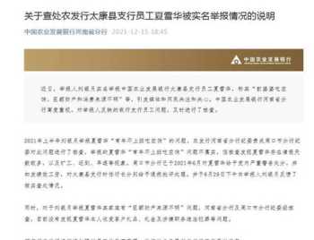 河北省法律学校 河北哪有法律知识培训报价