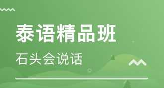 公开课培训网 有没有直播培训平台，想学习直播课程