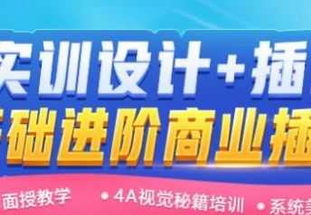 长风破浪会有时，直挂云帆济沧海。的全诗叫什么。还有名字 诗句直挂云帆济沧海的上一句是