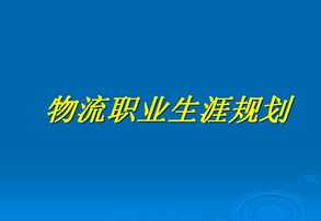 neverland什么意思 田小娟粉丝名叫什么