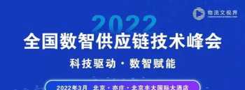 时代光华职业生涯管理测试 时代光华测试题及答案