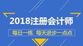 是影响企业财务管理的最主要的环境因素 影响企业财务管理内部因素