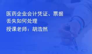 财务经理的领导力 财务经理如何提升领导力