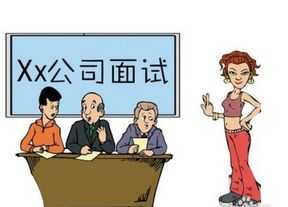 笔画多的生僻字 鼟