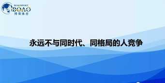 少儿英语一对一好不好 一年级孩子学英语是一对一好还是大班课程好