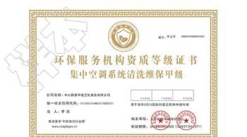 金程网校frm哪个老师好 金程网校