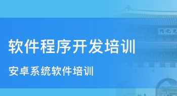 交谊舞慢三步教学视频完整版 交谊舞