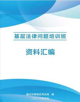 全国教师培训网 全国教师培训网登录入口网址