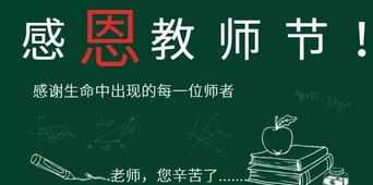 2016年东莞市各镇的房价 2016东莞中考录取分数线