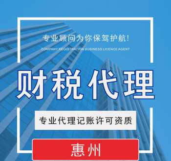 六级考试查询 大学英语六级成绩查询官网