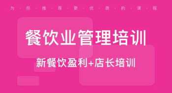 夜晚，人们赏明月，吃月饼，共庆中秋佳节 中秋夜宋苏轼注音版