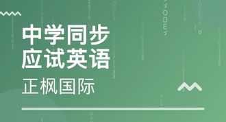 动漫专业学校招生 动漫专业院校排名