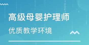 旅行社安全培训的内容 旅行社安全生产培训内容