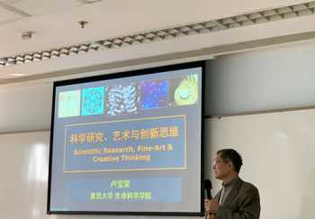 合肥老年大学秋季招生简章 合肥英语口语训练班