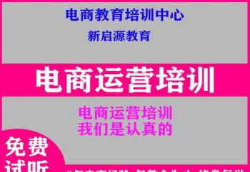 亨尼帕病毒 狼牙传播途径