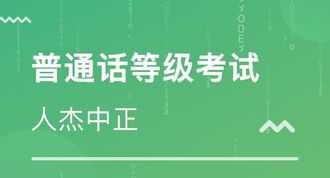 有谁上过武汉新航道学校的?我想了解一下 新航道学校