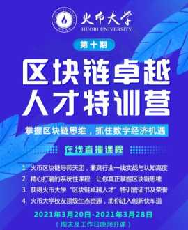 学剪辑视频大概需要多少钱 学剪辑去哪里学比较好