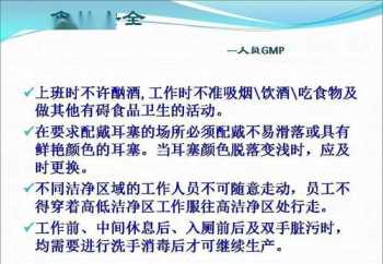 我是个好学生，今天考试抄答案被老师发现了，但是老师没说我的名字，我该怎么办 网开一面记