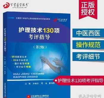 2021上海口译考试条件 上海口译报名