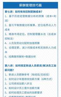 会计从业资格证继续教育入口登录 2024会计继续教育网登录入口