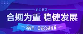 关于开展直播培训的通知 直播合规加强培训