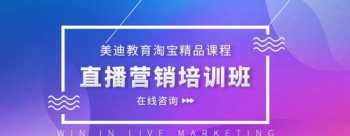 在职研究生什么时候报名考试 在职研究生报名网站