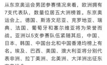 托福代报 托福家考机构靠谱吗