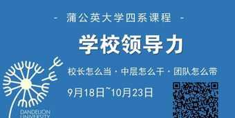 初中英语说课稿模板 初中英语说题的基本步骤