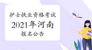 法律培训主题征集通知 梧州法律培训通知