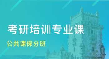 武汉互联网科技公司 武汉互联网培训哪家专业