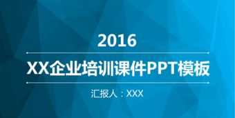 兴业银行南航明珠信用卡额度为什么老调不上去 老调