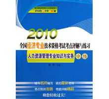 1898年有哪些不平等的条约 不平等条约有哪些