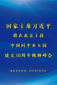 预提费用的会计分录 预提费用的会计分录