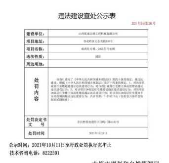 一天爱人 对象不回我的微信，我要不要每天都给他发一个问候，一直保持下去