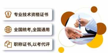 人力资本理论与人本管理理论 人力资本理论与人本管理理论的异同